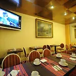 Continental Centre Hotel 3*